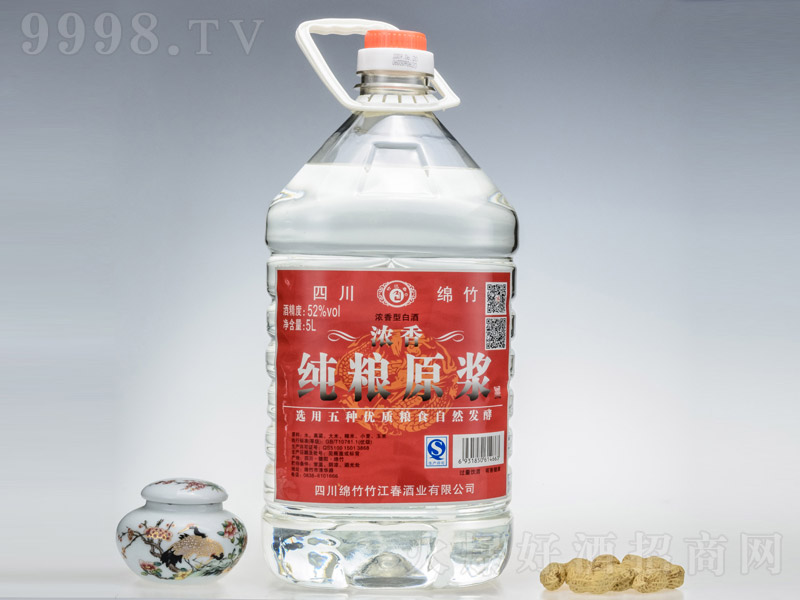 ���Zԭ�{�� �����Ͱ׾ơ�52�� 5L��