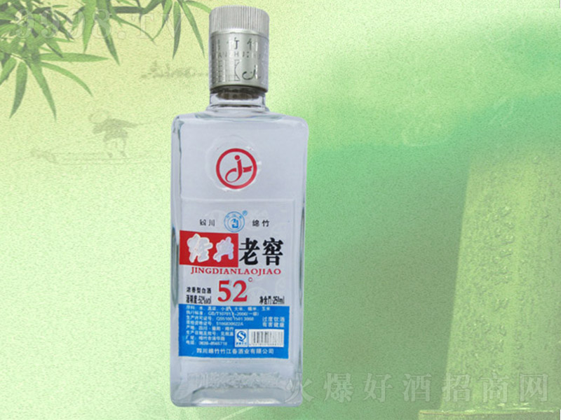�񽭴������ϽѾ� �����Ͱ׾ơ�52�� 250ml��-�׾����Ϣ