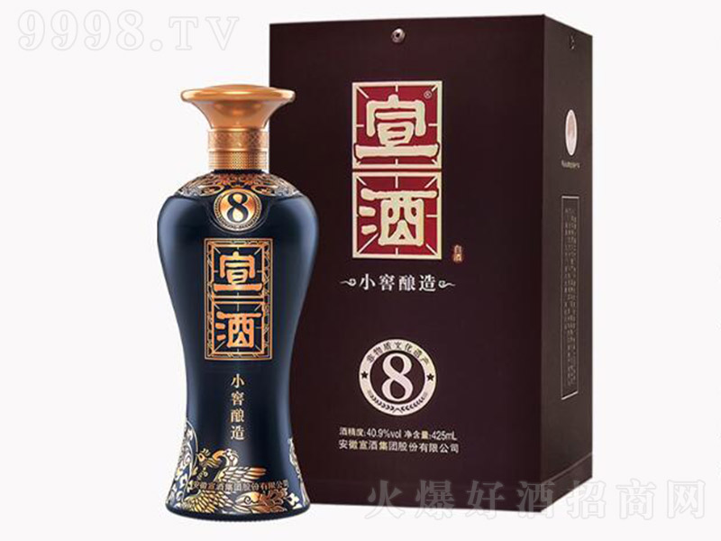 ����8 �d���Ͱ׾ơ�40.9�� 425ml��