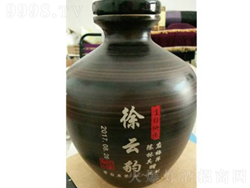 ���˶��ƾ� �u���Ͱ׾ơ�53�� 500ml��