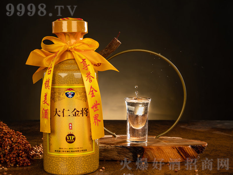 ���ʽ����Sƿ �u���Ͱ׾ơ�53�� 500ml��-�׾�������Ϣ