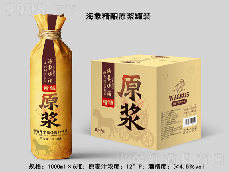 �����ԭ�{ơ�ơ�12�� 1000ml��
