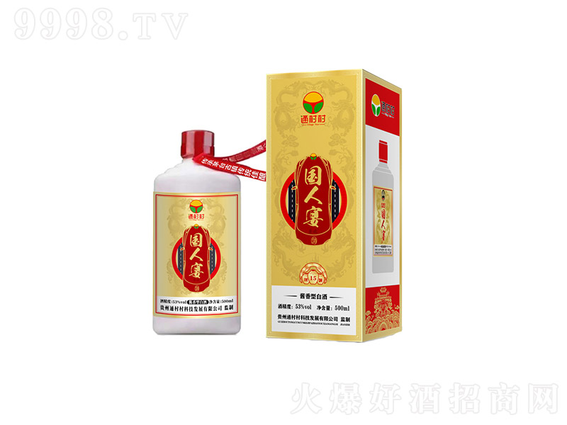 ������ �u���Ͱ׾ơ�53�� 500ml��