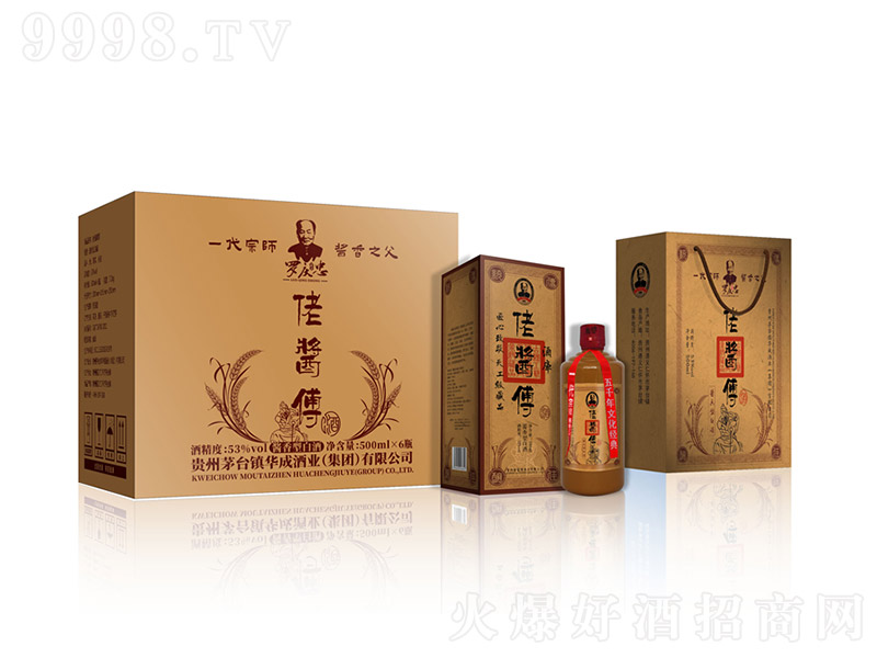 ���u�� �u���Ͱ׾ơ�53�� 500ml��