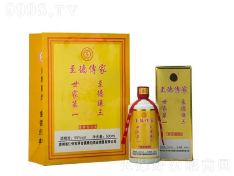 ������ �u���Ͱ׾ơ�53�� 500ml��