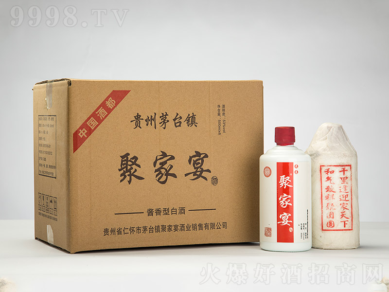 �ۼ����ƿ �u���Ͱ׾ơ�53�� 500ml��
