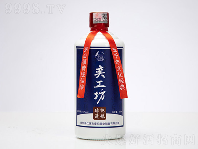 �ȹ��� �u���Ͱ׾ơ�53�� 500ml��