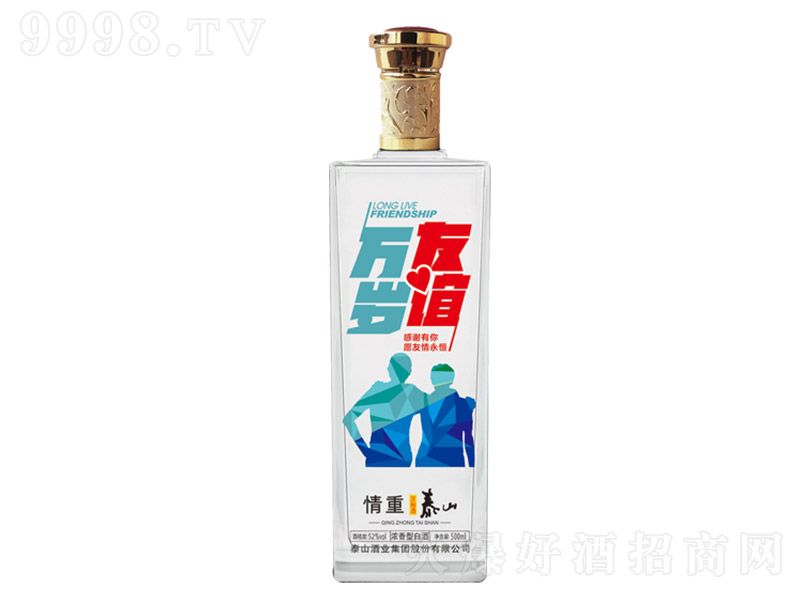 ����̩ɽ���ƾ� �����Ͱ׾ơ�52�� 500ml��