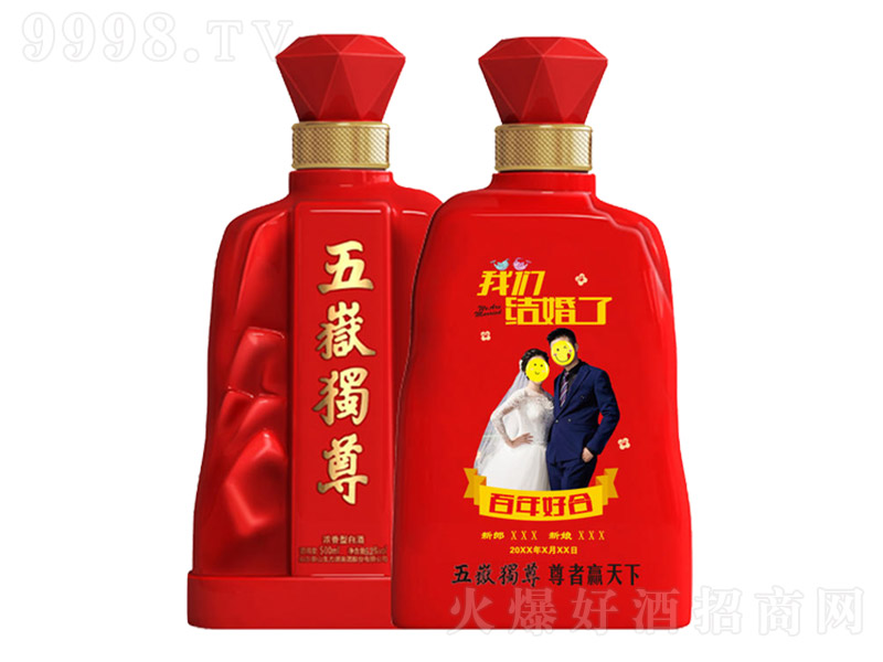 ������(d��)���ƾ� �����Ͱ׾ơ�39�� 500ml��