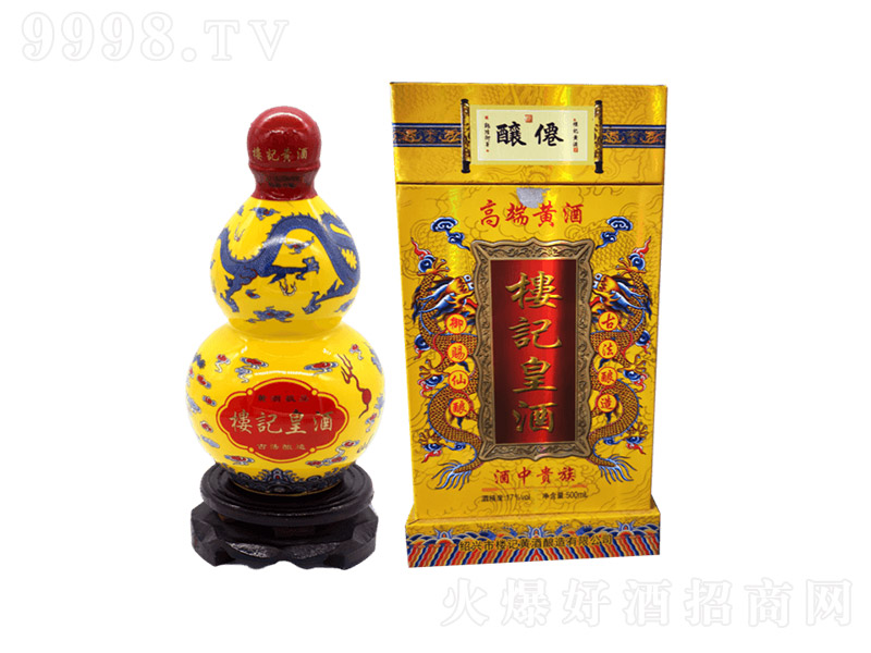 ��ӛ�ʾơ������F�塾17�� 500ml��