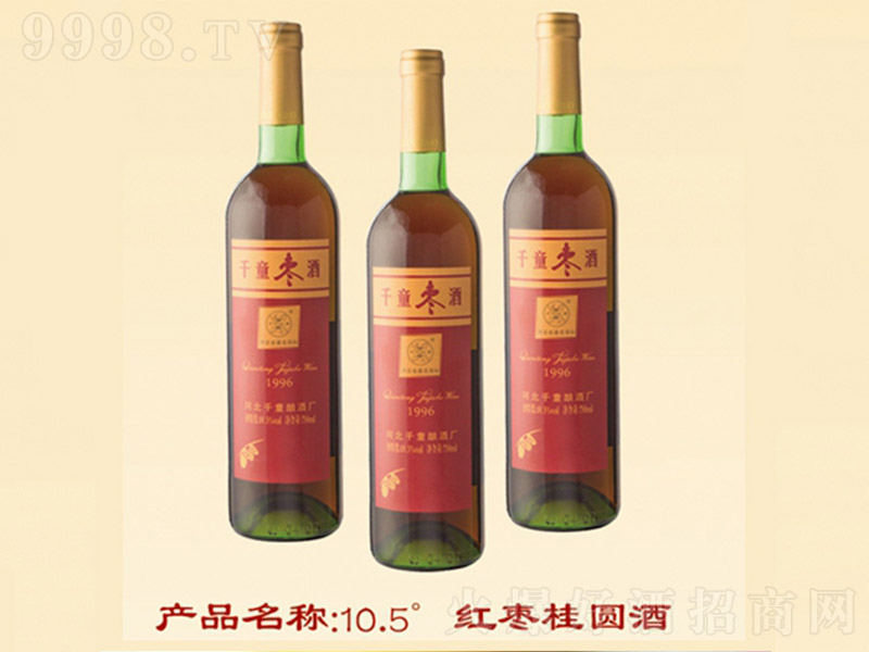 �t�����A�ơ�10.5�� 500ml��