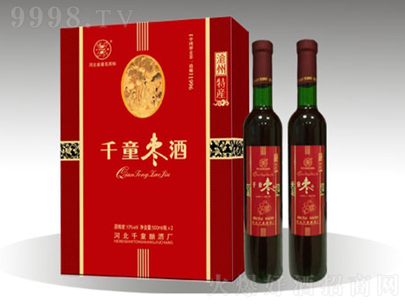 ���ƶY�С�10�� 500ml��