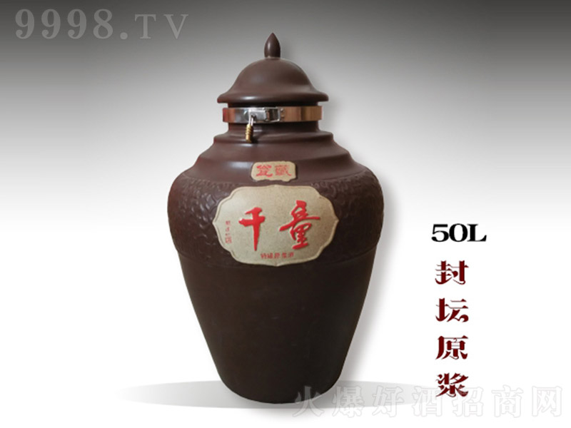 ǧͯ�≯ԭ�{�� �����Ͱ׾ơ�42�� 50L��