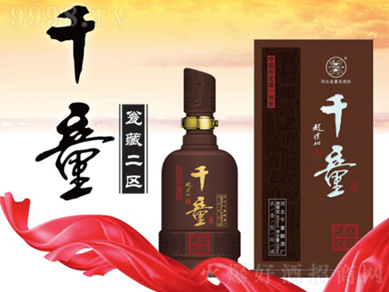 ǧͯ���^�Y�� �����Ͱ׾ơ�40�� 500ml��