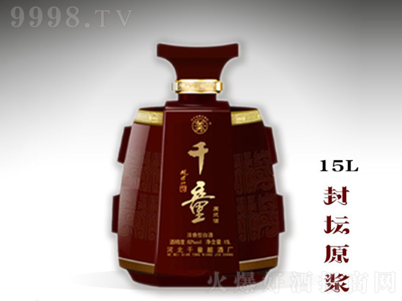 ǧͯ�≯ԭ�{�� �����Ͱ׾ơ�42�� 15L��
