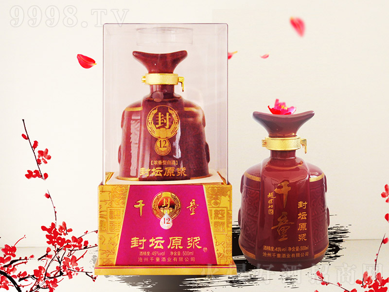 ǧͯ�≯ԭ�{12 �����Ͱ׾ơ�45�� 500ml��
