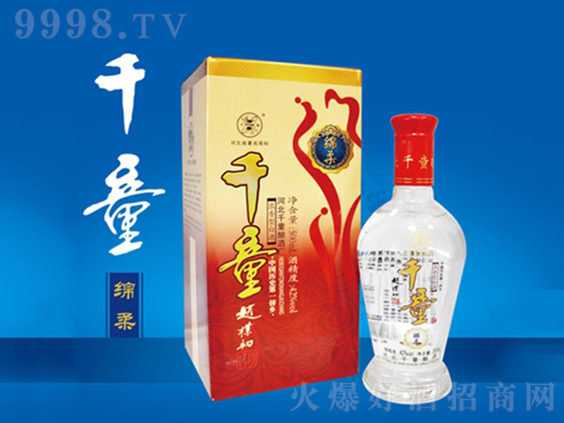 ǧͯ�d�� �����Ͱ׾ơ�42�� 500ml��
