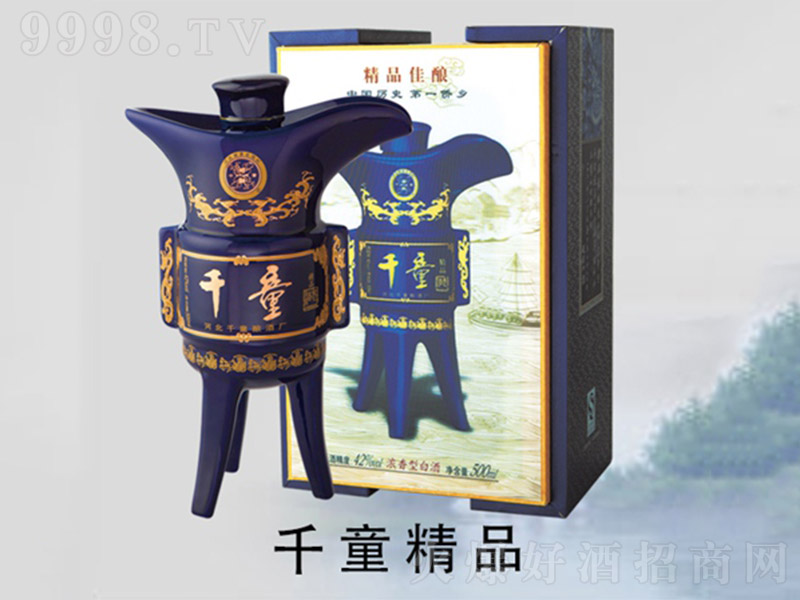 ǧͯ��Ʒ �����Ͱ׾ơ�42�� 500ml��
