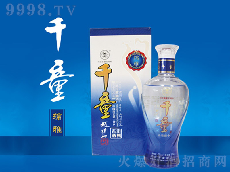 ǧͯ�d�� �����Ͱ׾ơ�42�� 500ml��