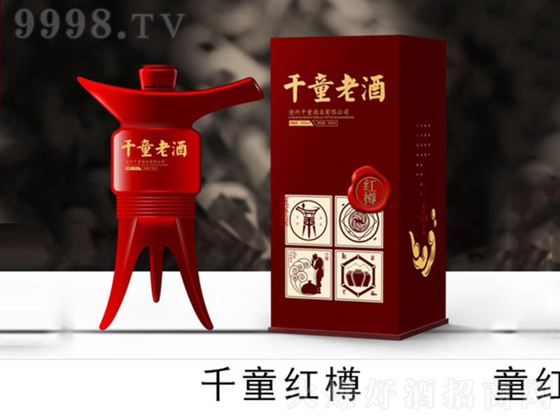 ǧͯ�t�� �����Ͱ׾ơ�42�� 500ml��