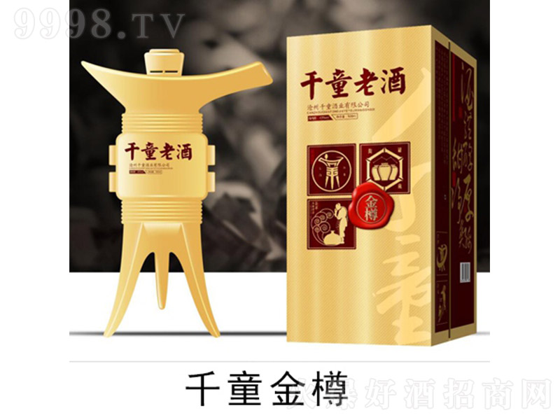ǧͯ���� �����Ͱ׾ơ�42�� 500ml��