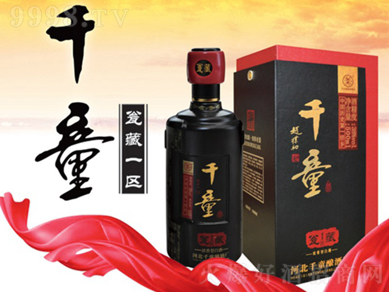 ǧͯһ�^�Y�� �����Ͱ׾ơ�42�� 500ml��