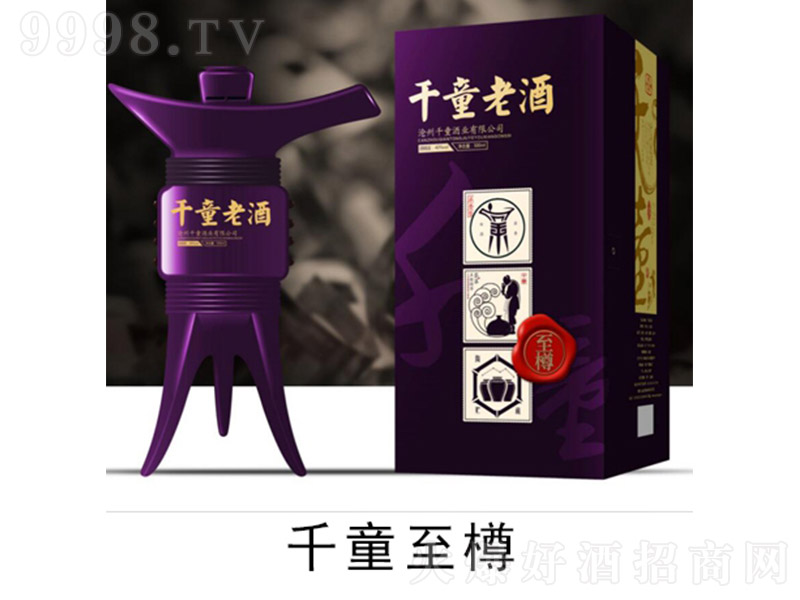 ǧͯ������ �����Ͱ׾ơ�42�� 500ml��-�׾����Ϣ