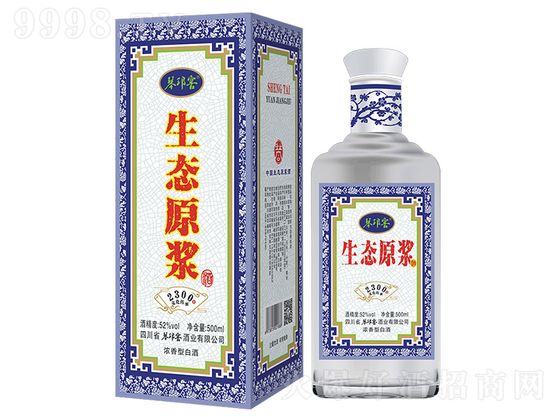 �������Ͼ����Bԭ�{ �����͡�52�� 500ml��