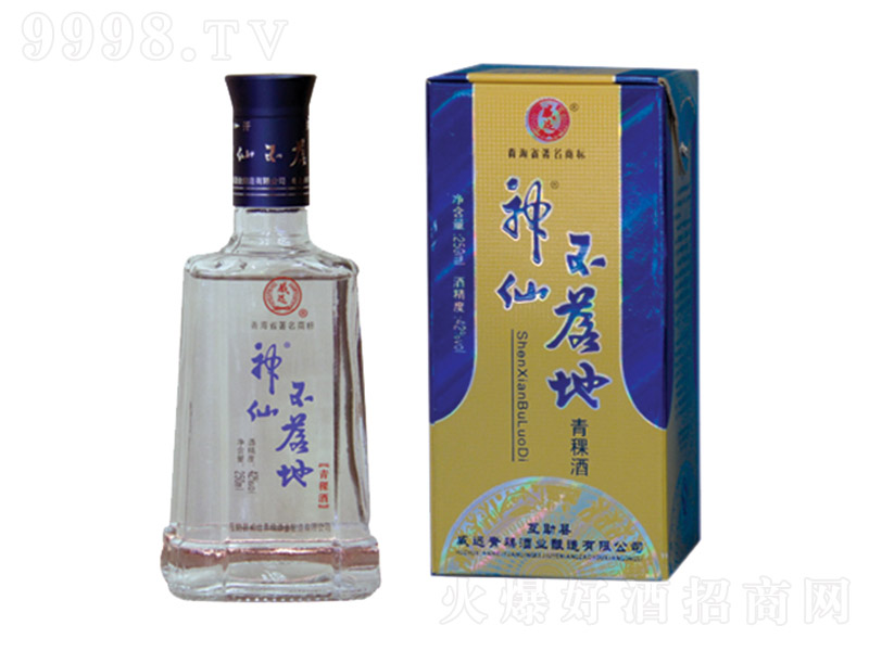 ���ɲ���������� �����Ͱ׾ơ�42�� 248ml��