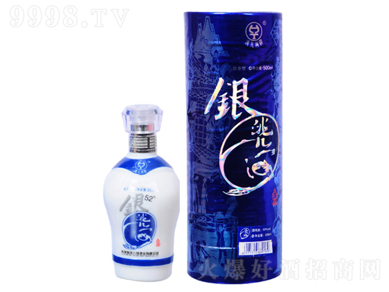 䬃��Ӿ��y� �����Ͱ׾ơ�52�� 500ml��