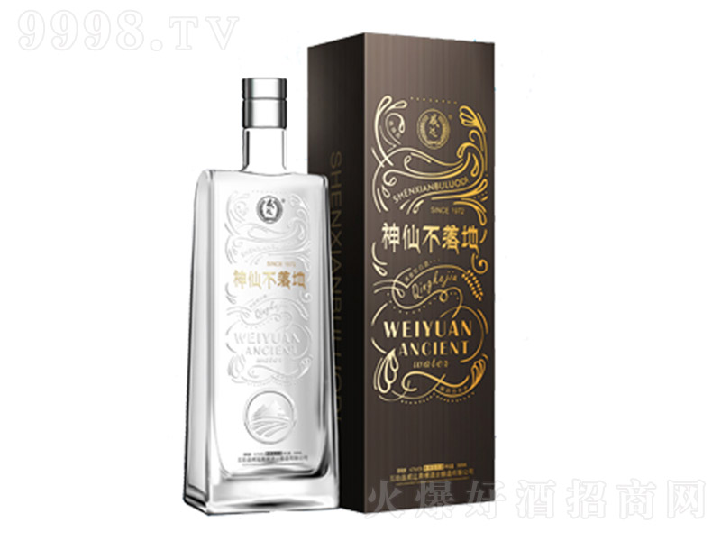 ���ɲ����������ԭ�{S0 �����Ͱ׾ơ�42�� 500ml��