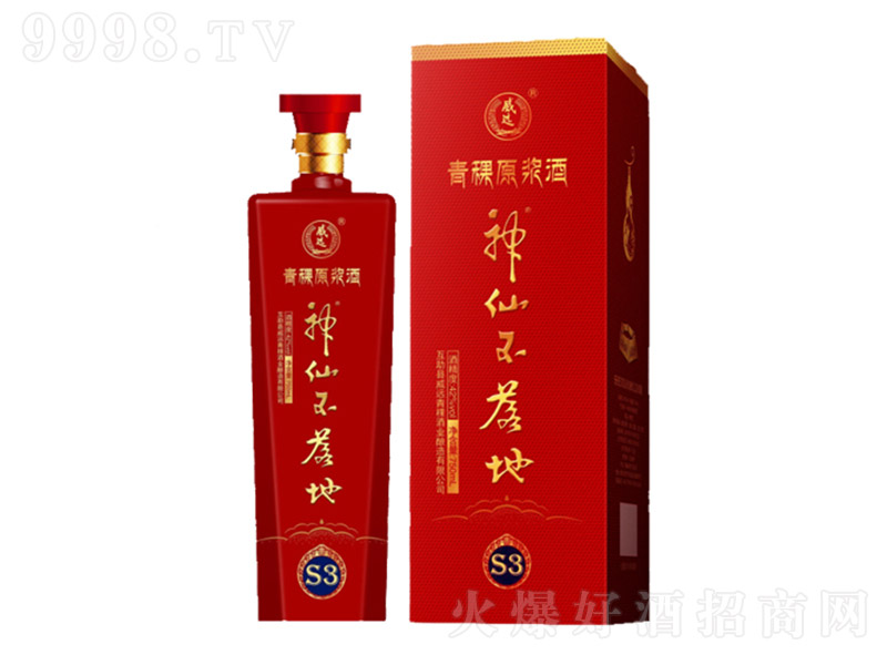 ���ɲ����������ԭ�{S3 �����Ͱ׾ơ�42�� 750ml��