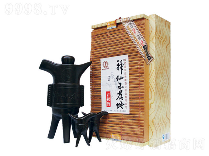 ���ɲ������������Ʒ �����Ͱ׾ơ�52�� 500ml��