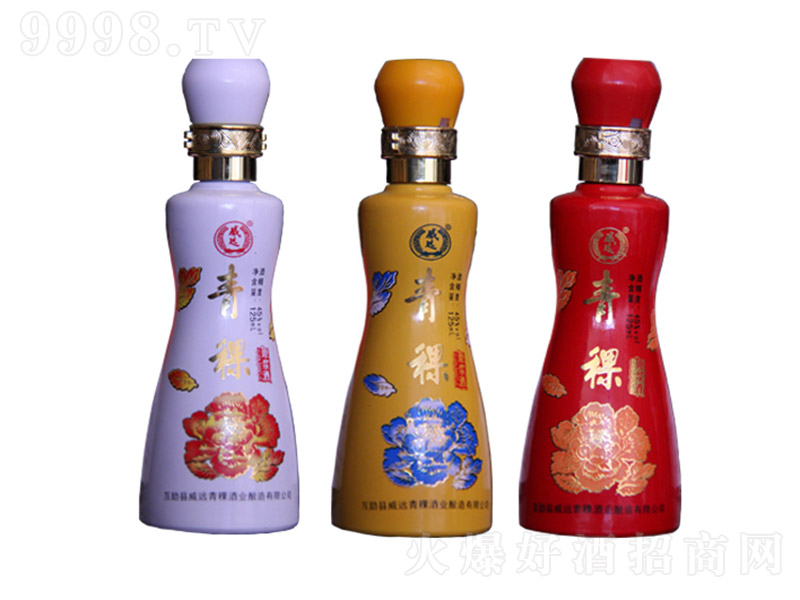 ���h����ԭ�{�� �����Ͱ׾ơ�42�� 125ml��