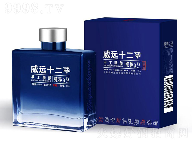 ���hʮ���������� �����Ͱ׾ơ�42�� 168ml��