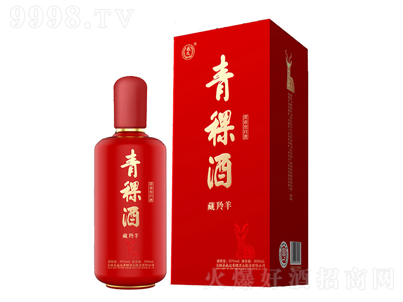 ���h(yu��n)�����Ʋ����� �����Ͱ׾ơ�50�� 500ml��
