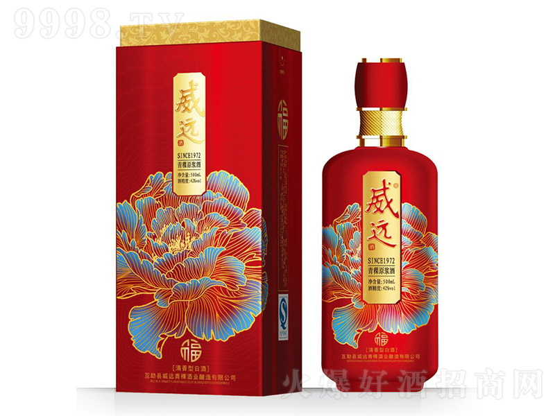 ���h�������� �����Ͱ׾ơ�42�� 500ml��