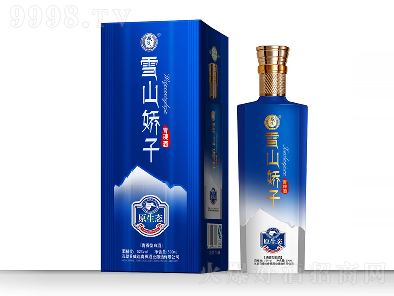 ѩɽ����������ԭ���B(t��i) �����Ͱ׾ơ�42�� 500ml��