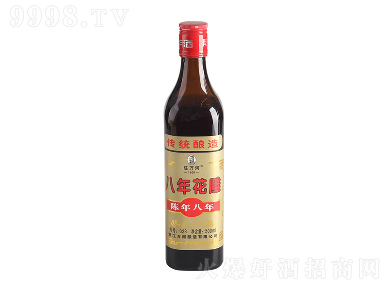 ��f�ӻ����ꐰˡ�12.5�� 500ml��