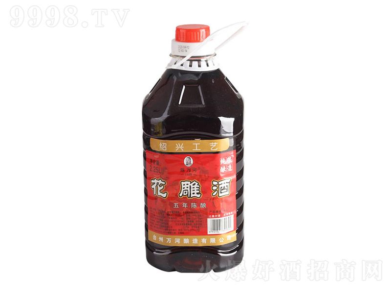 ��f�ӻ�������塾12.5�� 2.25L��