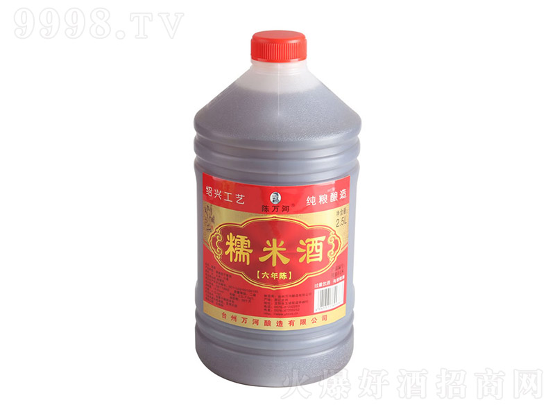 ��f��Ŵ�׾������12.5�� 2.5L��