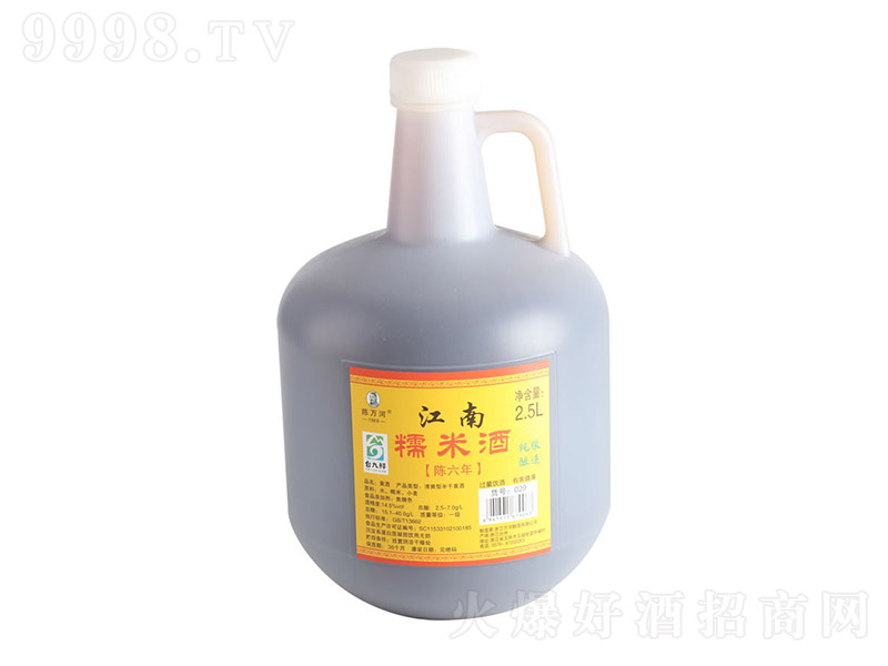 ��f�ӽ���Ŵ�׾������14.5�� 2.5L��