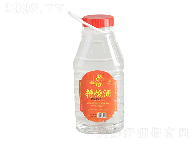 ��h(hu��n)������� �����͡�50�� 2.5L��