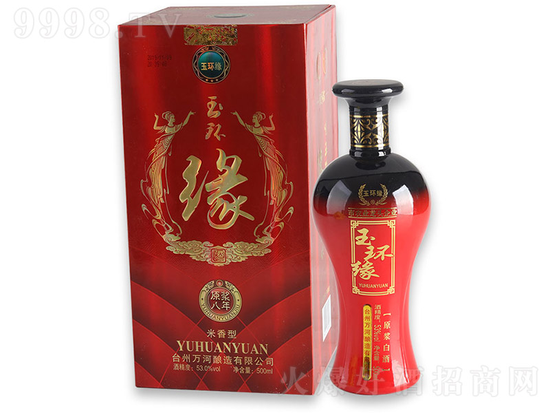 ��h(hu��n)����ԭ�{�� �����͡�53�� 500ml��