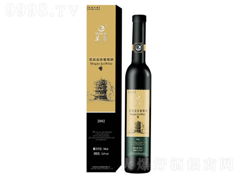 Ī�߽�˱��ơ�500ml��