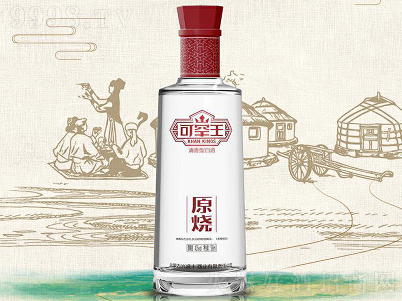 �ɺ���ԭ�� �����Ͱ׾ơ�42�� 500ml��