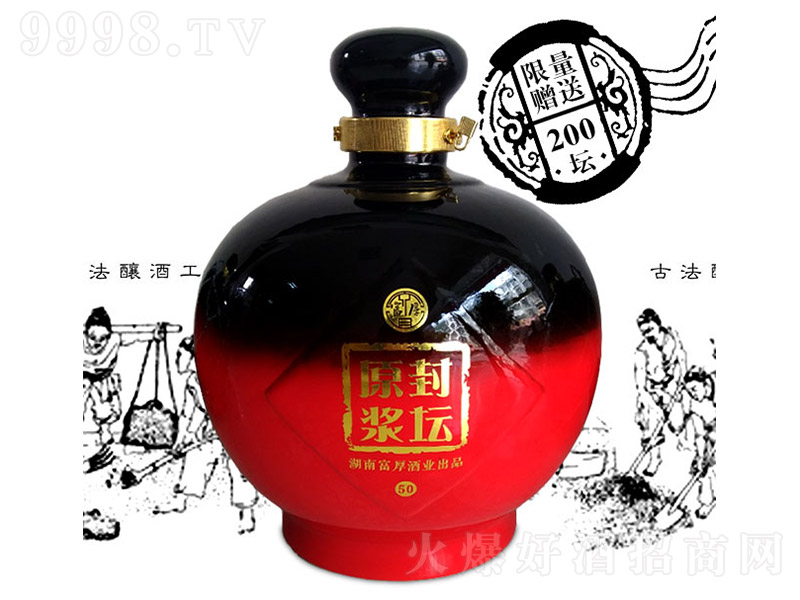 ��ԭ�{�� �����Ͱ׾ơ�62�� 1500ml��