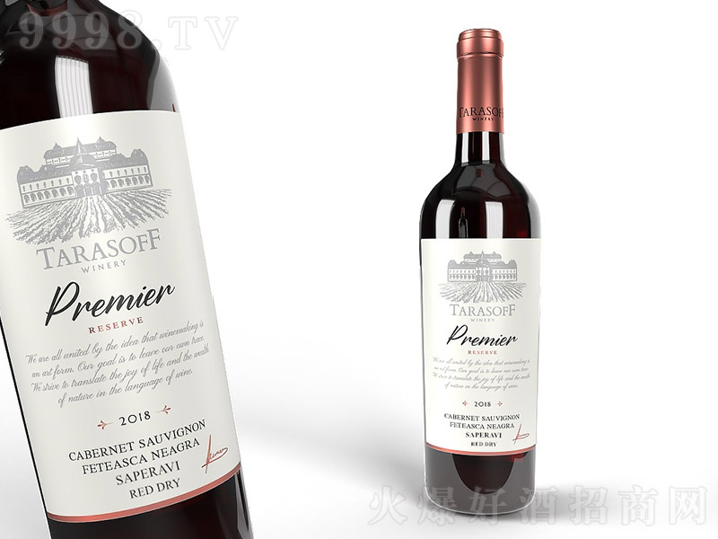 ���������ϼ���ᄸɼt���Ѿơ�14�� 750ml��-�t�����Ϣ