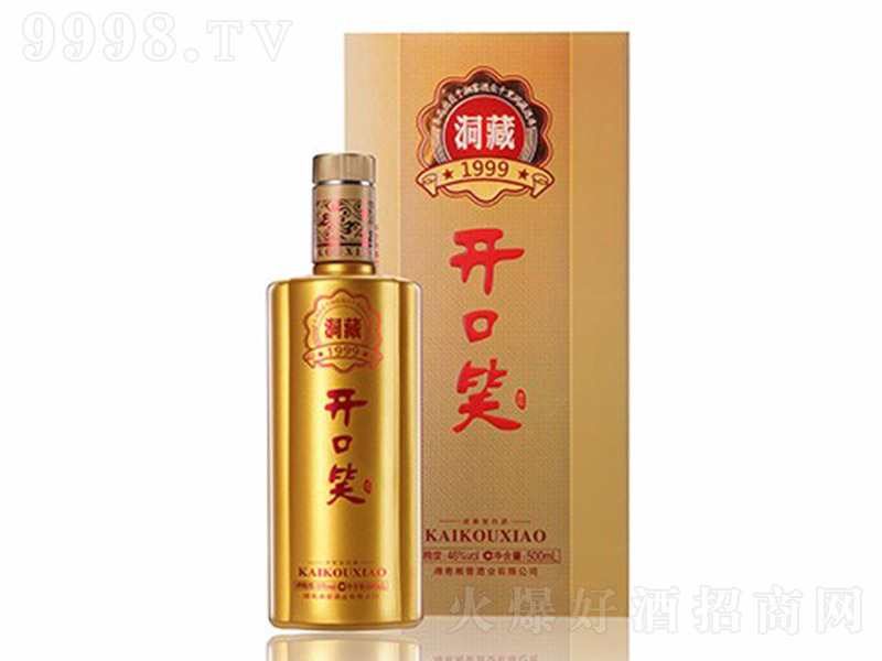 �_��Ц�ƶ���1999 �����Ͱ׾ơ�46�� 500ml��