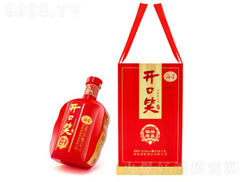 �_��Ц�Ƹ�����ϲ �����Ͱ׾ơ�50.8�� 2500ml��